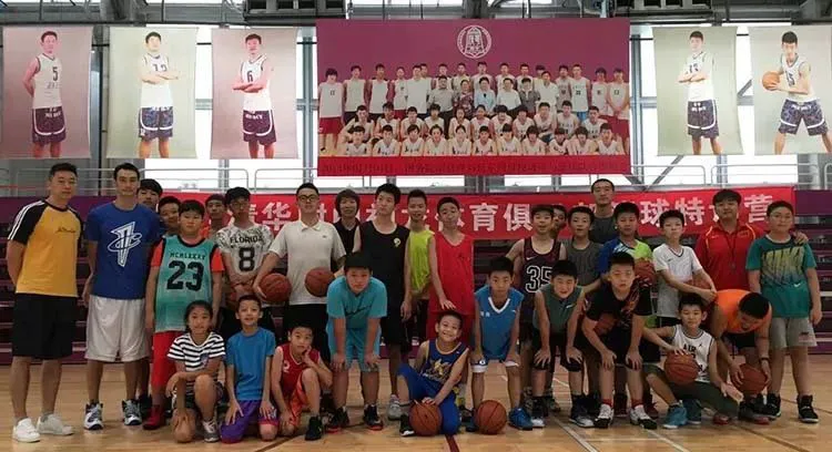 制定篮球交流计划以促进个人技能发展的方法_2
